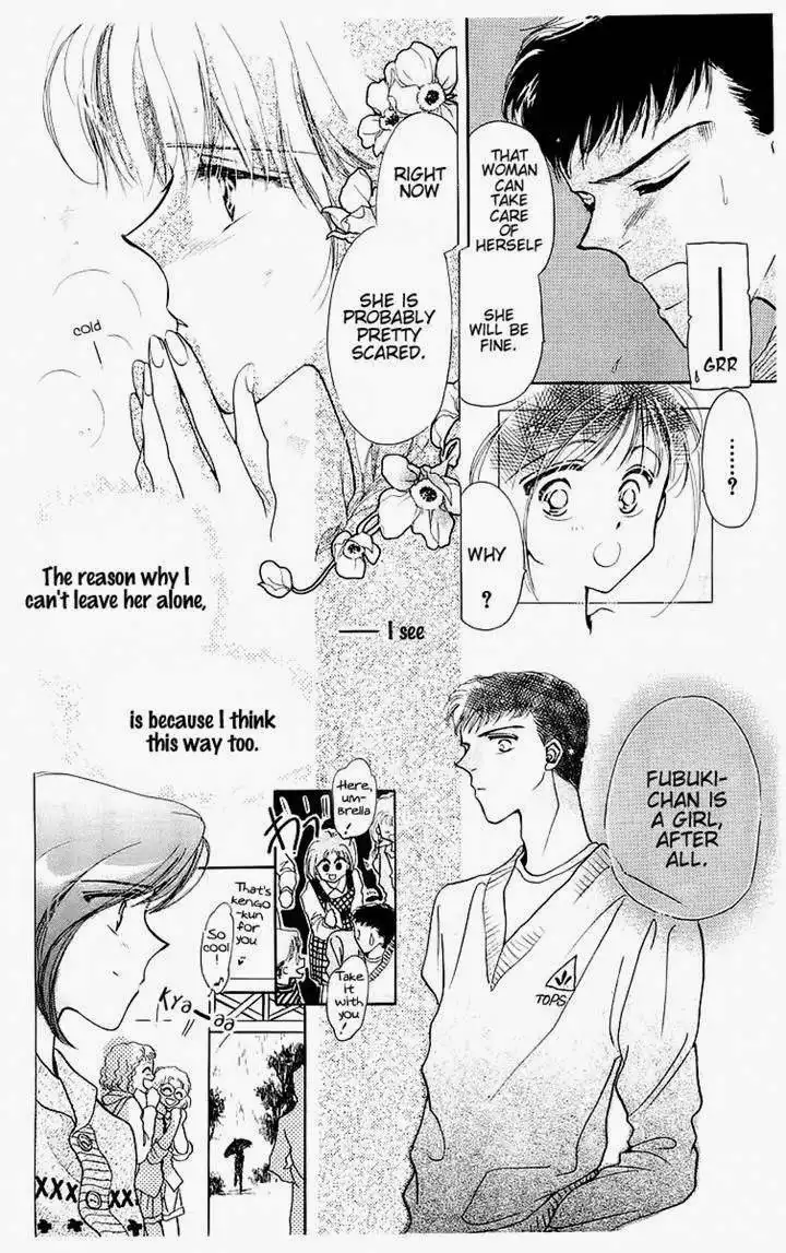 Omake no Kobayashi-kun Chapter 9 14